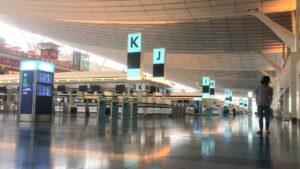 【移動自粛解除】羽田空港の今!自粛解除で空港はどうなった?国内旅行はいつから?
