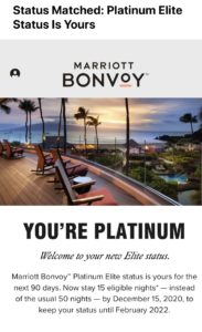 ヒルトンゴールドからマリオットプラチナへ！ステータスマッチ成功！期間や方法をご紹介