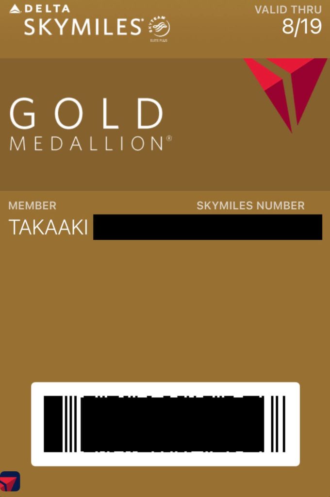 デルタゴールド