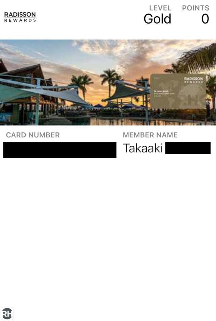 ラディソンゴールド